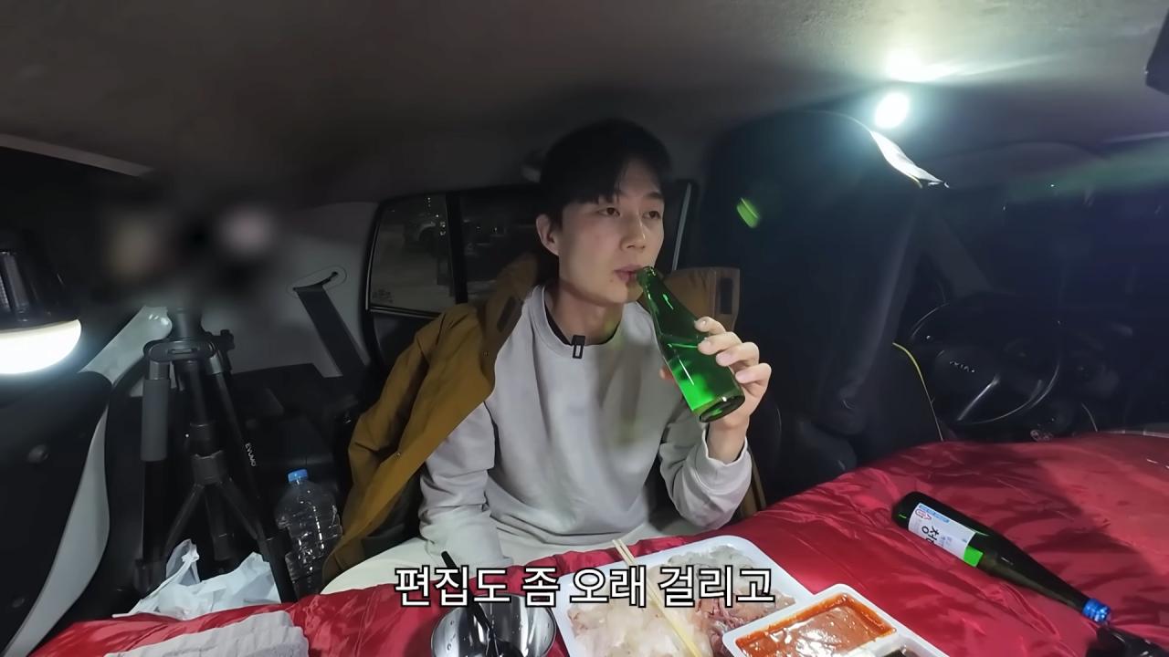 잡재홍 : 나름의 억울함 토로