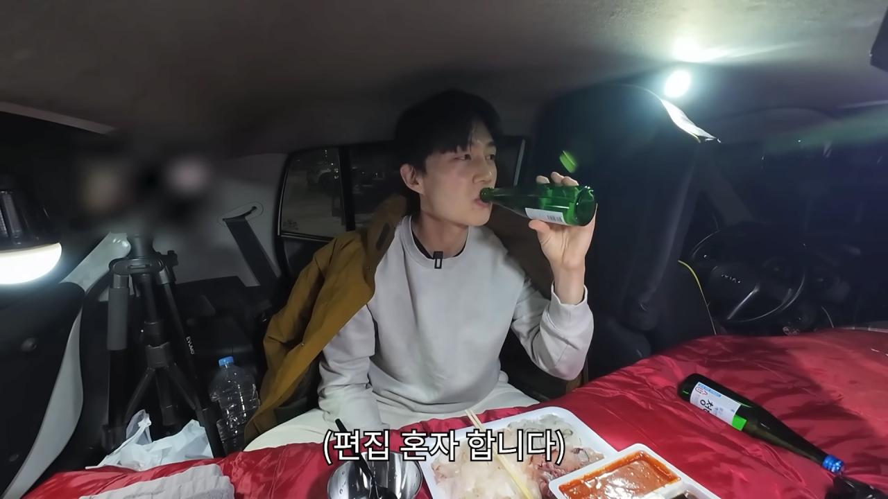 잡재홍 : 나름의 억울함 토로