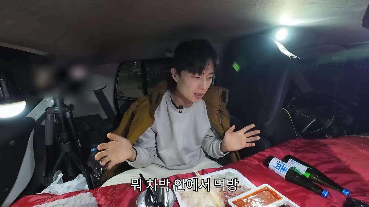 잡재홍 : 나름의 억울함 토로