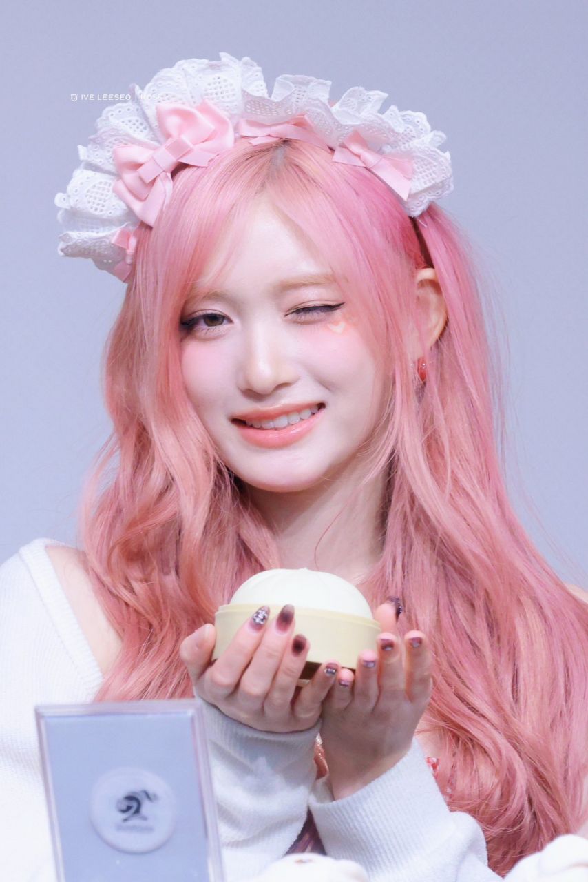 아이브 이서