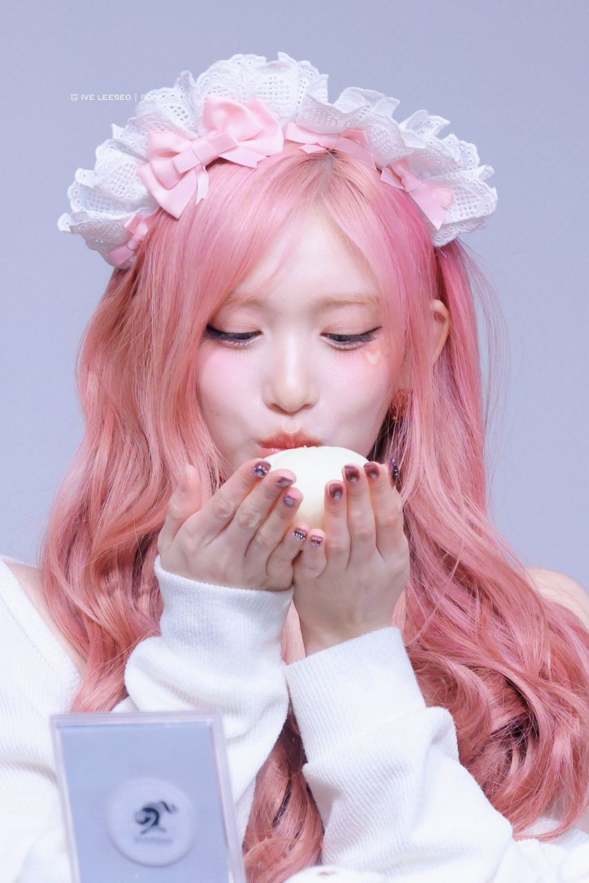 아이브 이서
