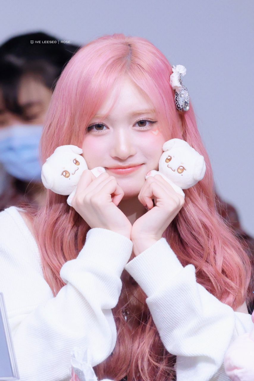 아이브 이서