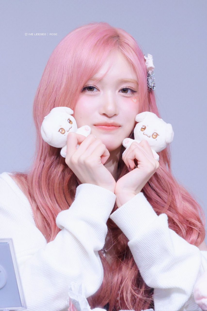 아이브 이서