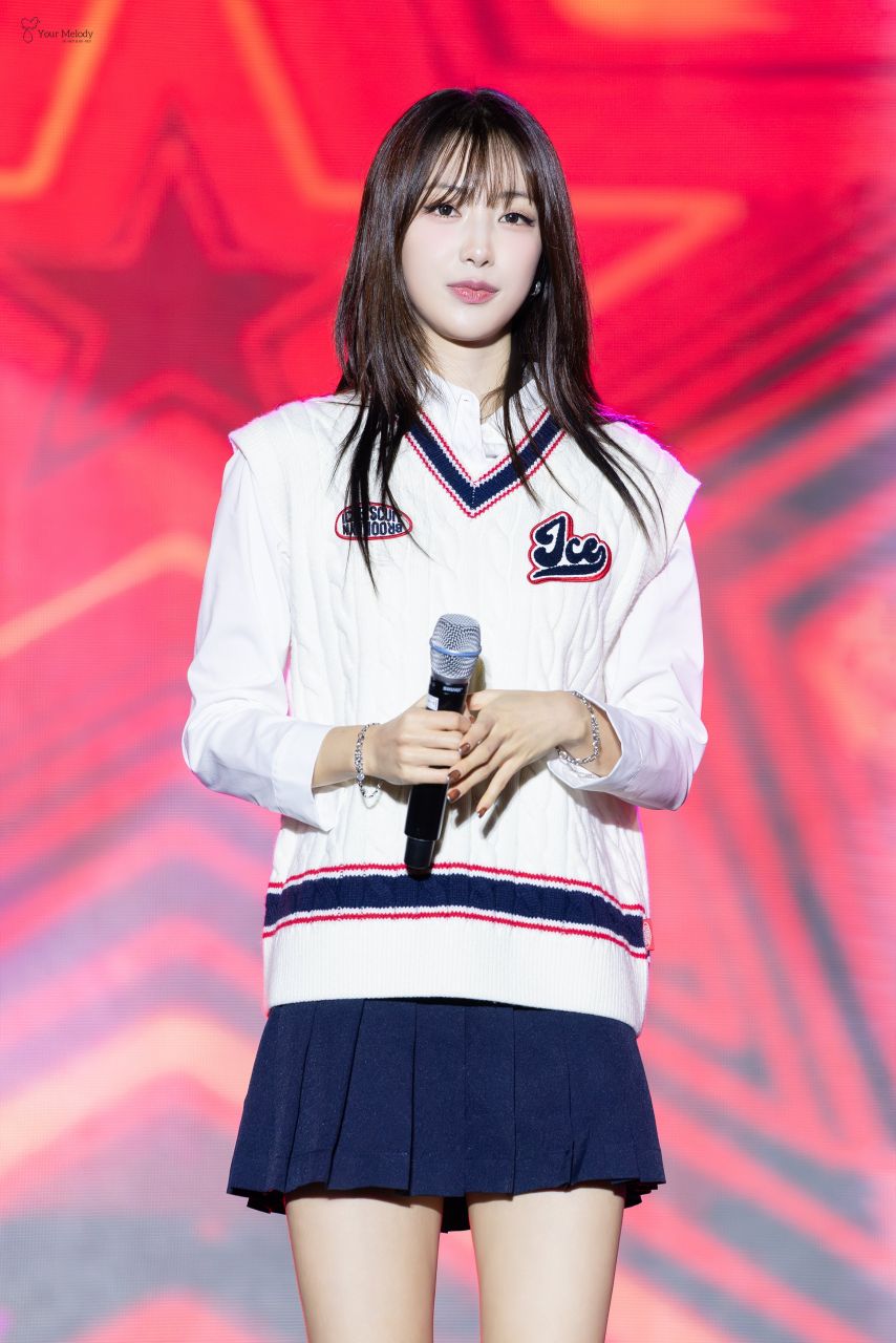 하이키 리이나