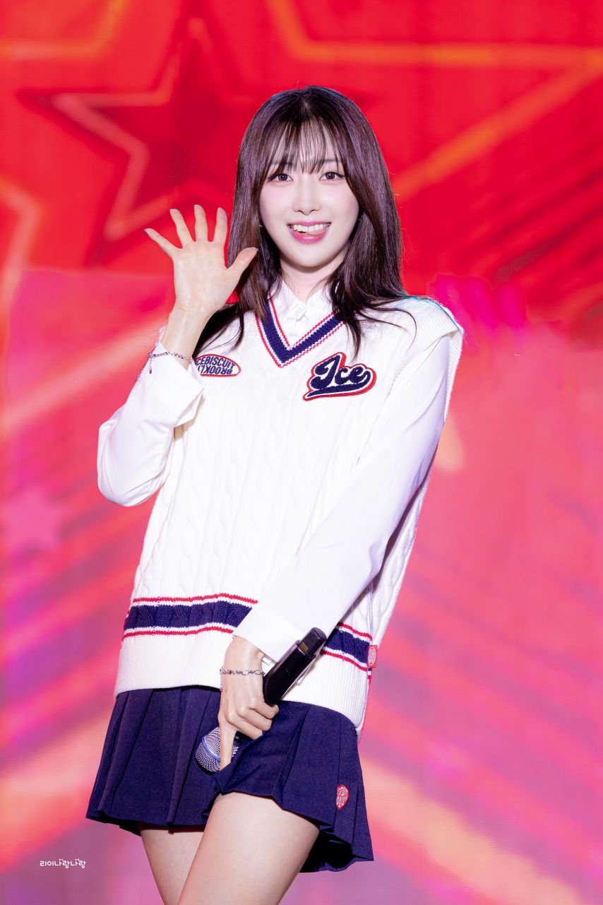 하이키 리이나