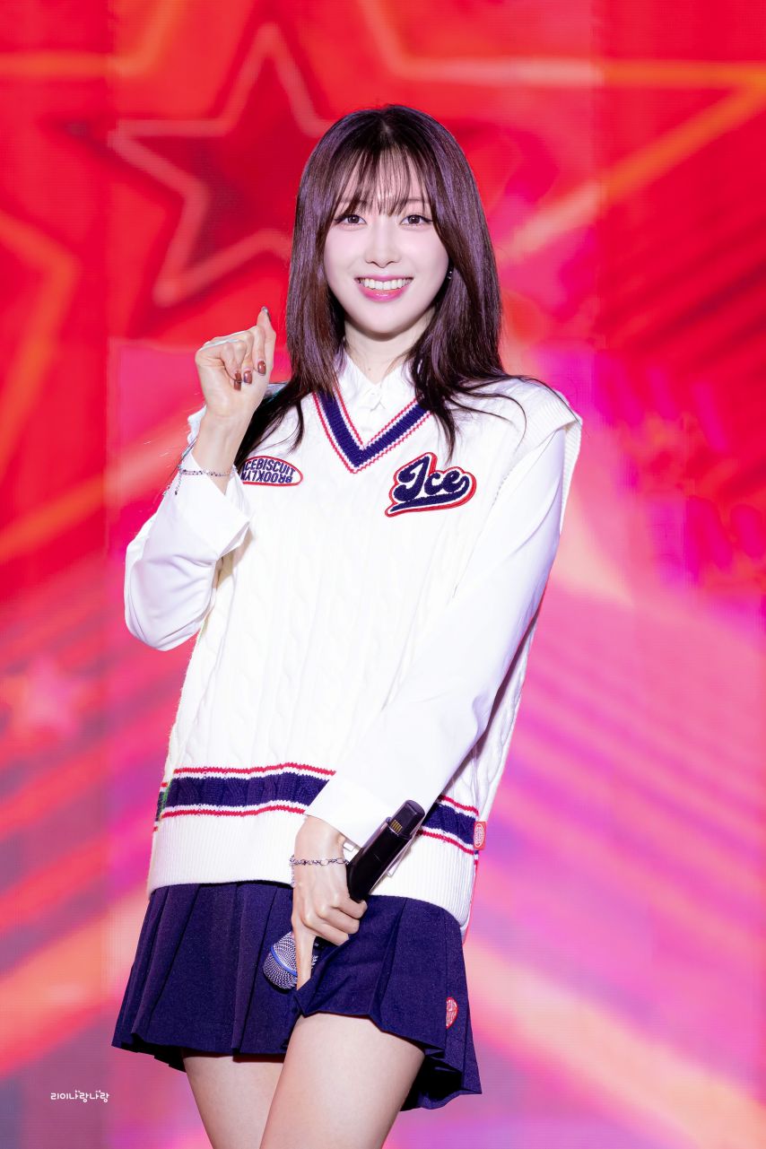 하이키 리이나