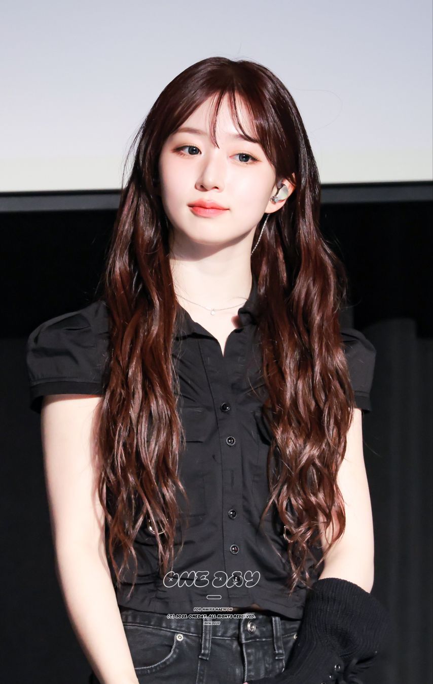 엔믹스 해원