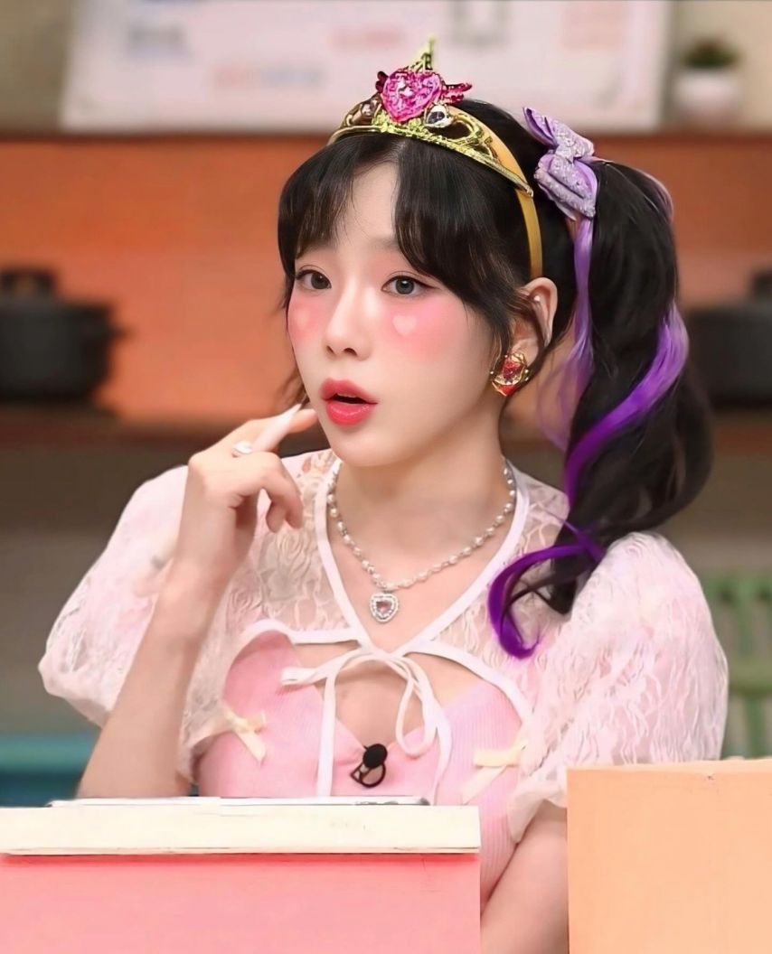 태연