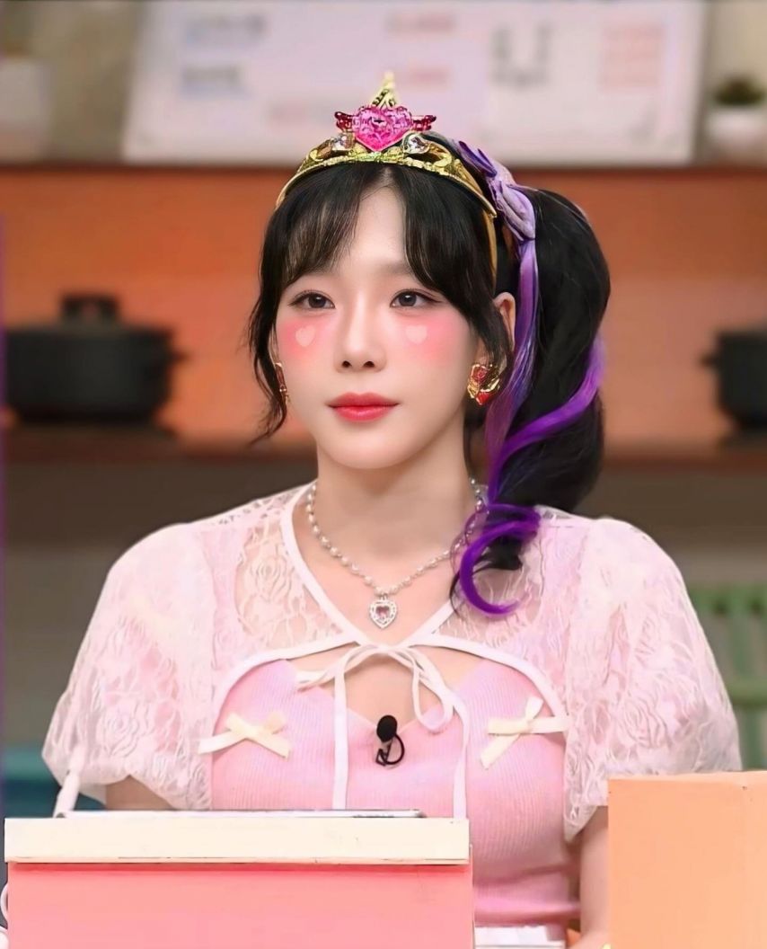 태연