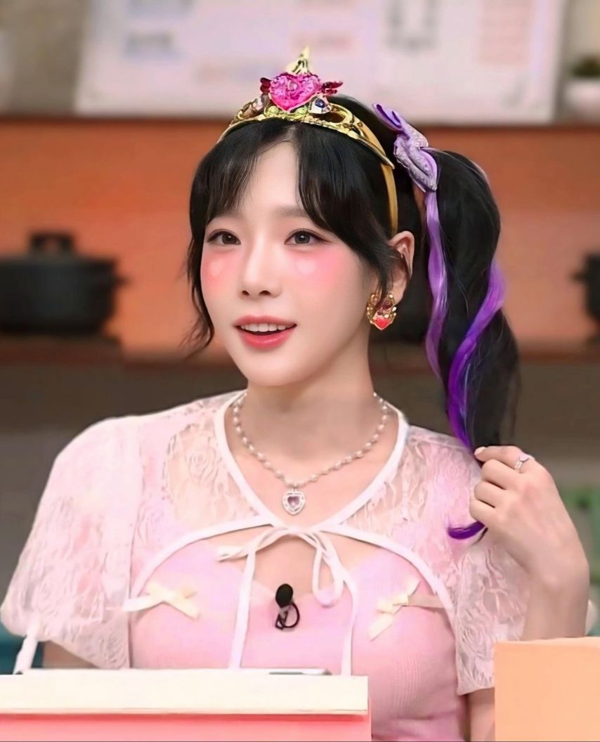 태연