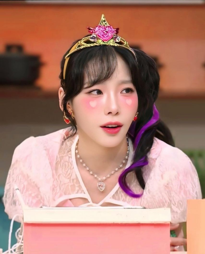 태연