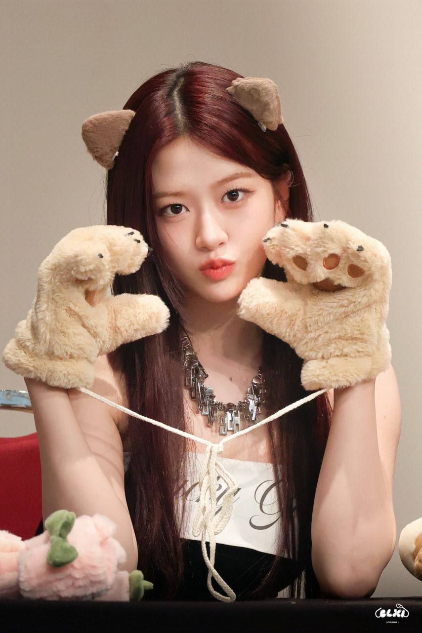 아이브 안유진