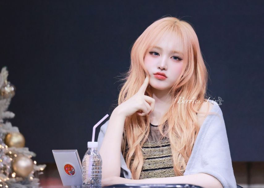 아이브 리즈