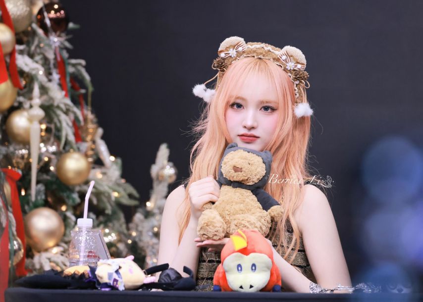 아이브 리즈