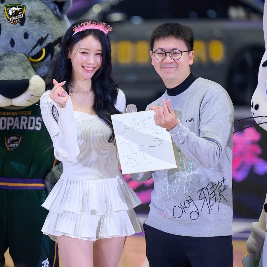 이아영