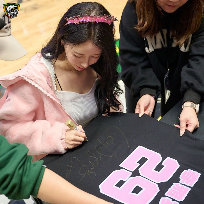 이아영