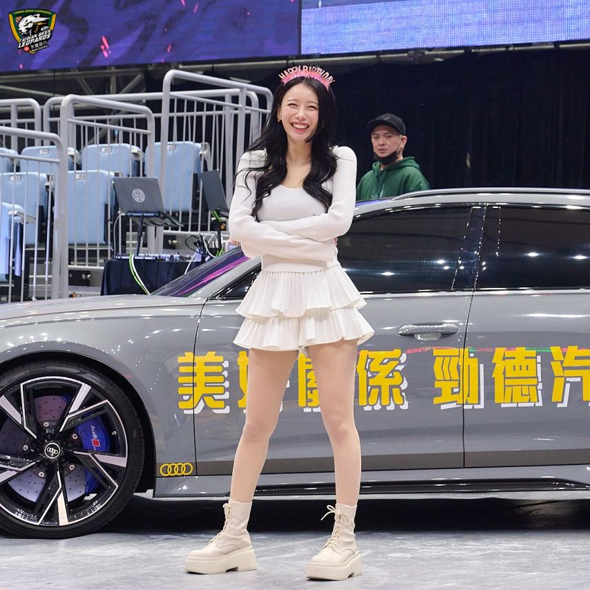 이아영
