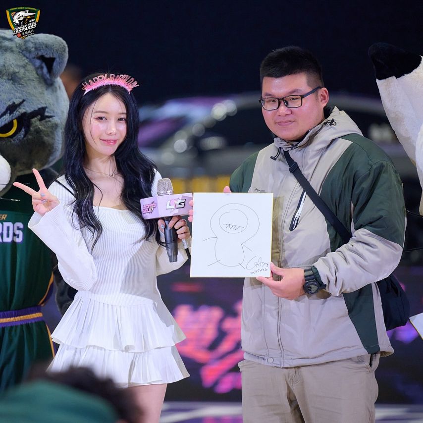 이아영