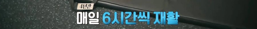 휠체어 탄 여동생을 수영장에 빠트린 친오빠들