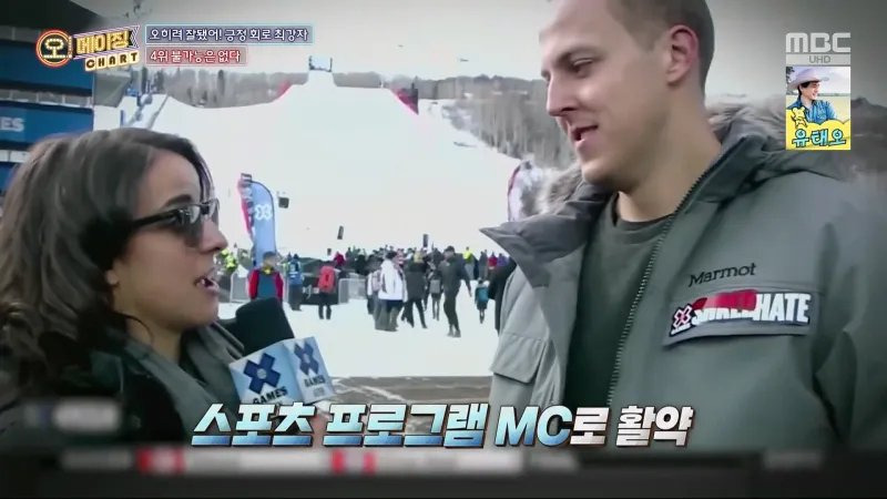휠체어 탄 여동생을 수영장에 빠트린 친오빠들