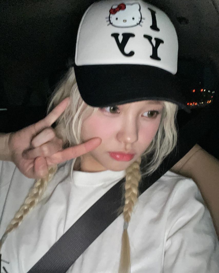 위클리 지한