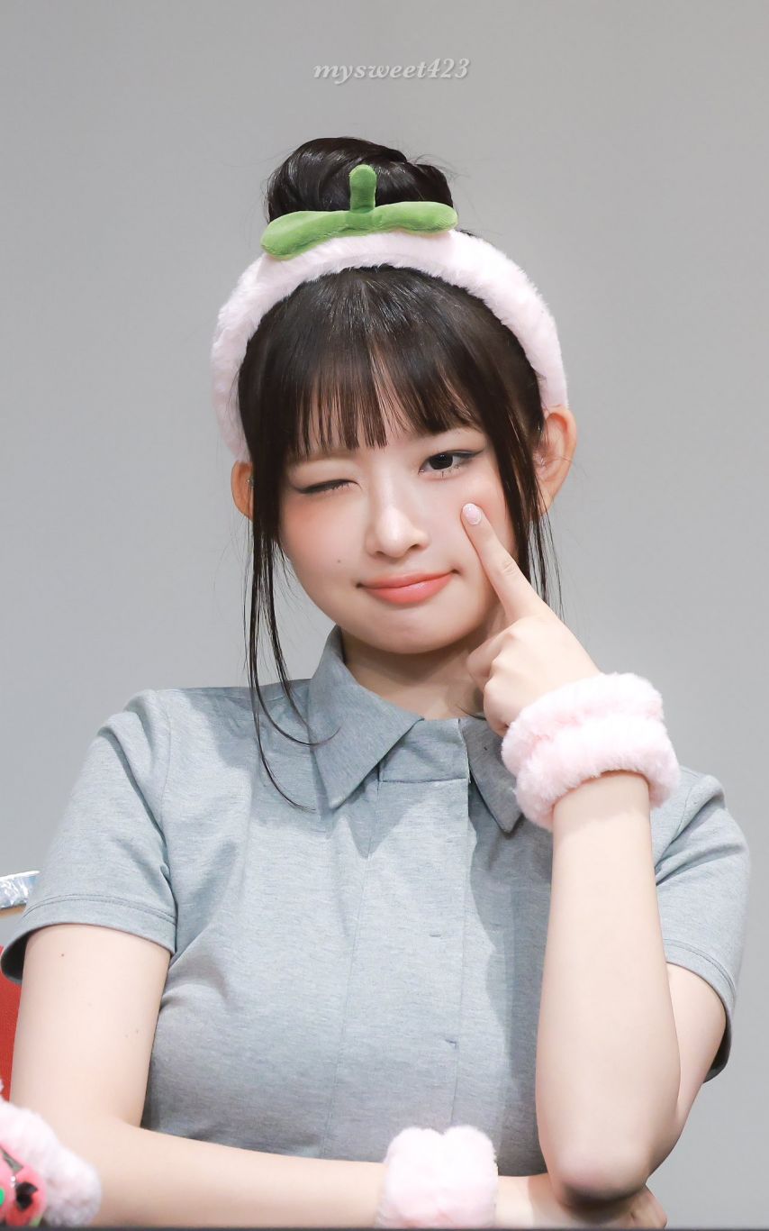 [아이브] 레이