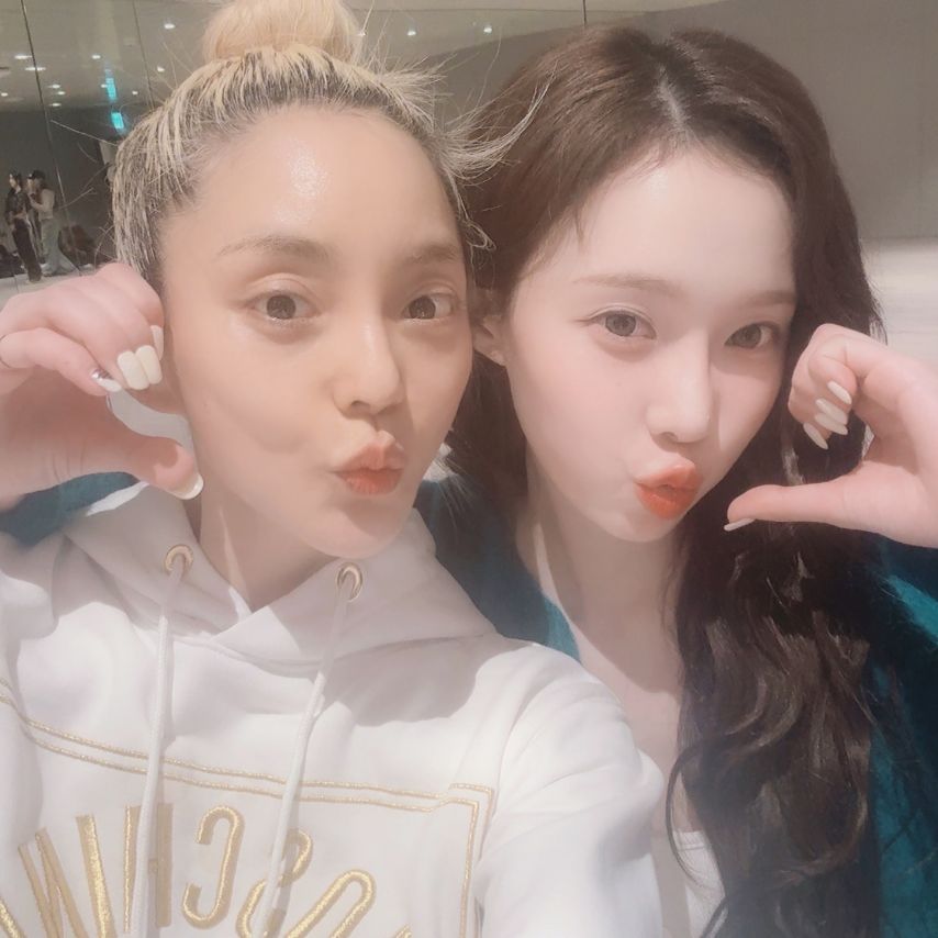 에스파 카리나, 윈터, 바다