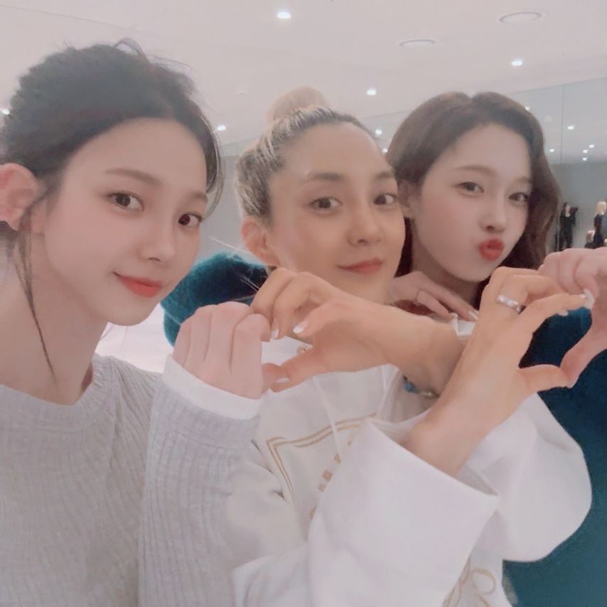에스파 카리나, 윈터, 바다