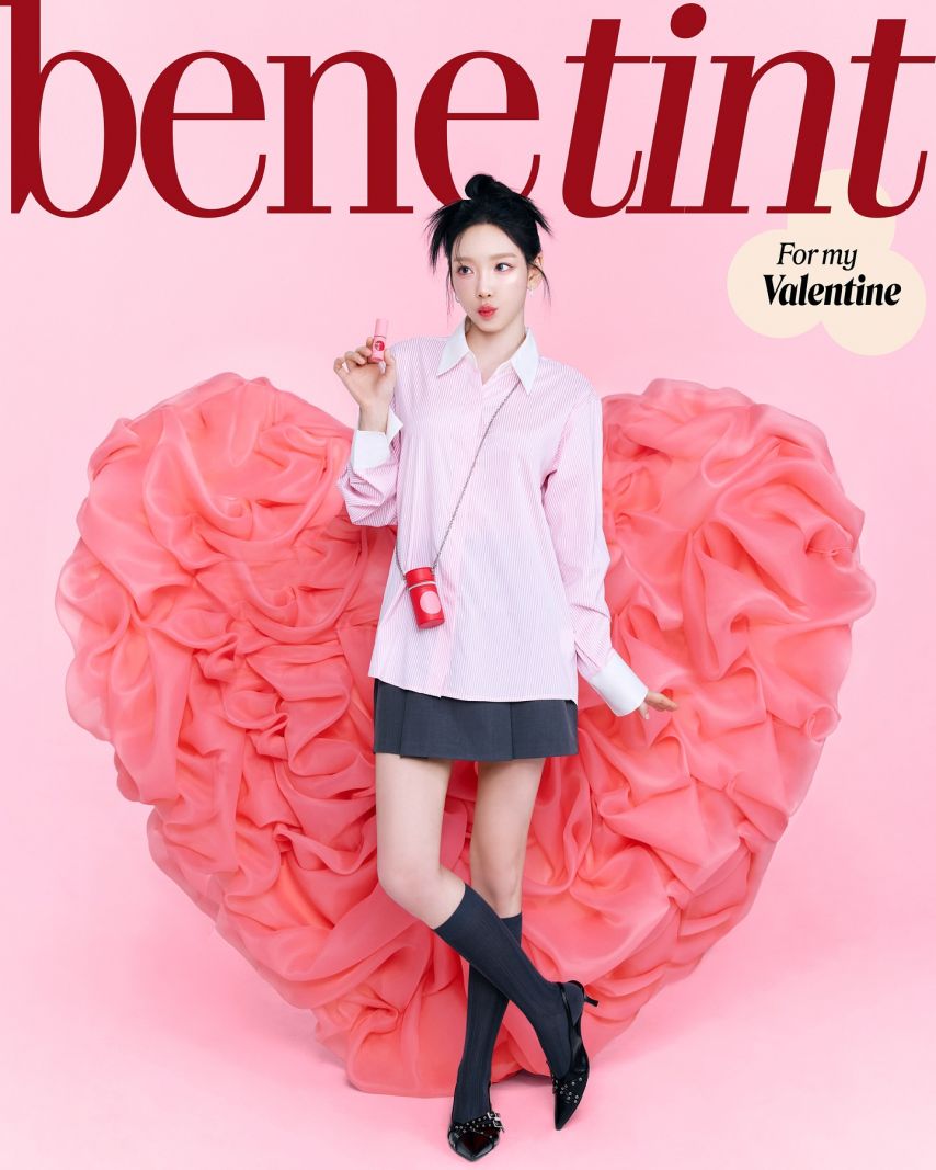 태연 benefit