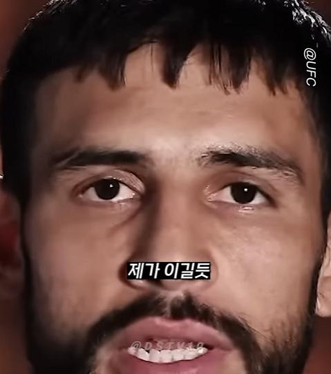 UFC 선수들이 말하는 맨손으로 이길수 있는 동물