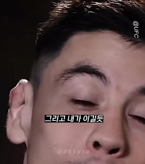 UFC 선수들이 말하는 맨손으로 이길수 있는 동물