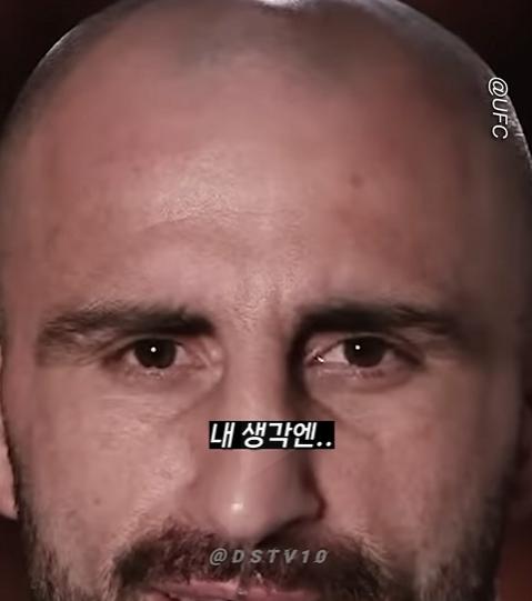 UFC 선수들이 말하는 맨손으로 이길수 있는 동물