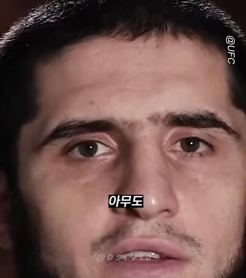 UFC 선수들이 말하는 맨손으로 이길수 있는 동물