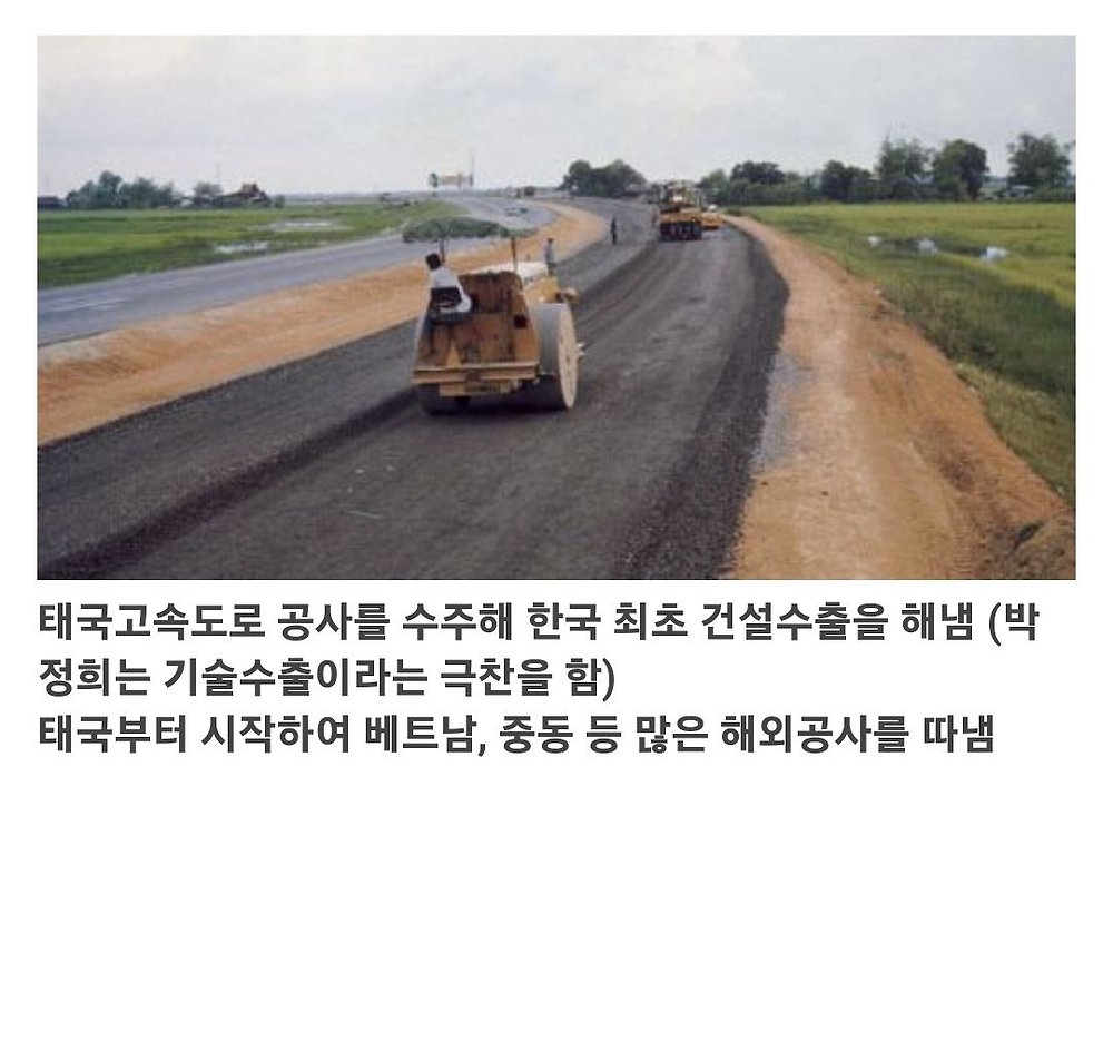 바닥부터 시작해서 세계 10대 부자까지