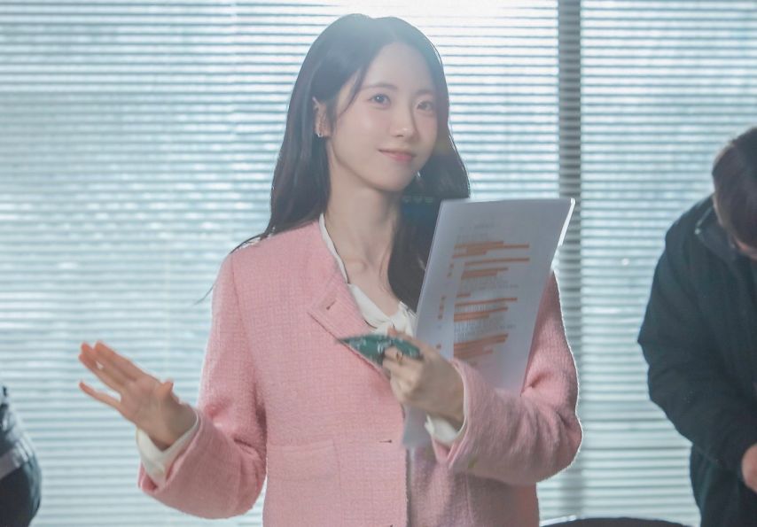 이루다.jpg
