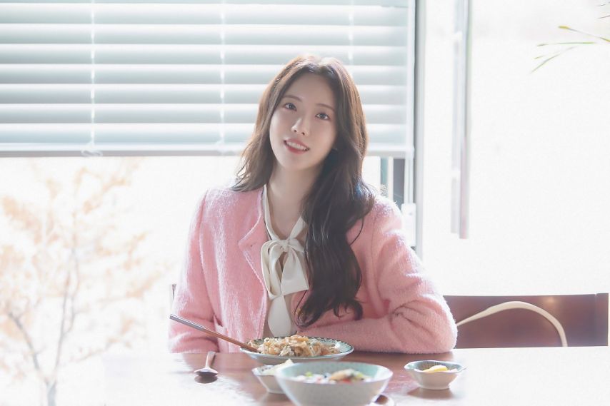 이루다.jpg