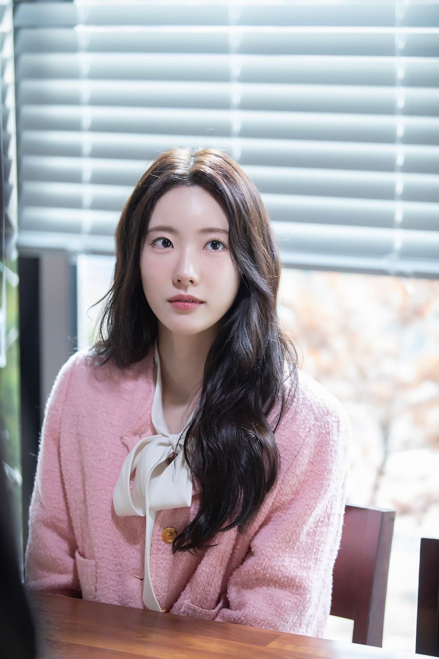 이루다.jpg