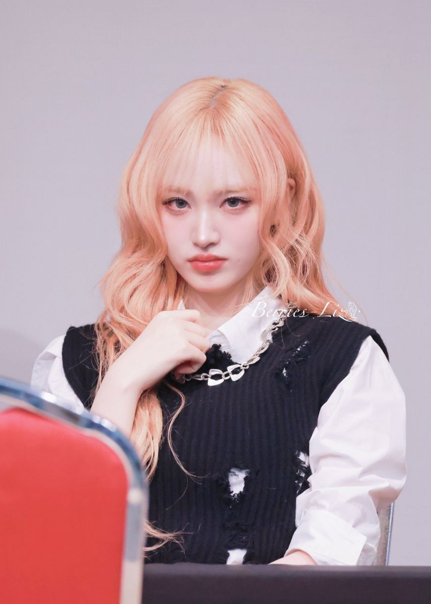 아이브 리즈