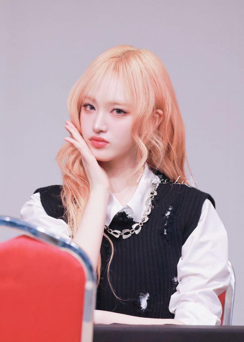 아이브 리즈