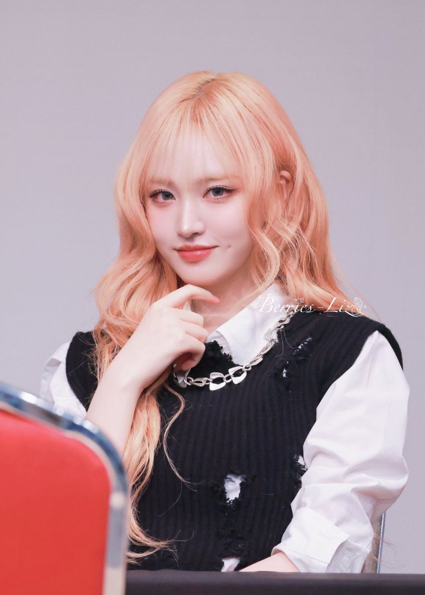 아이브 리즈