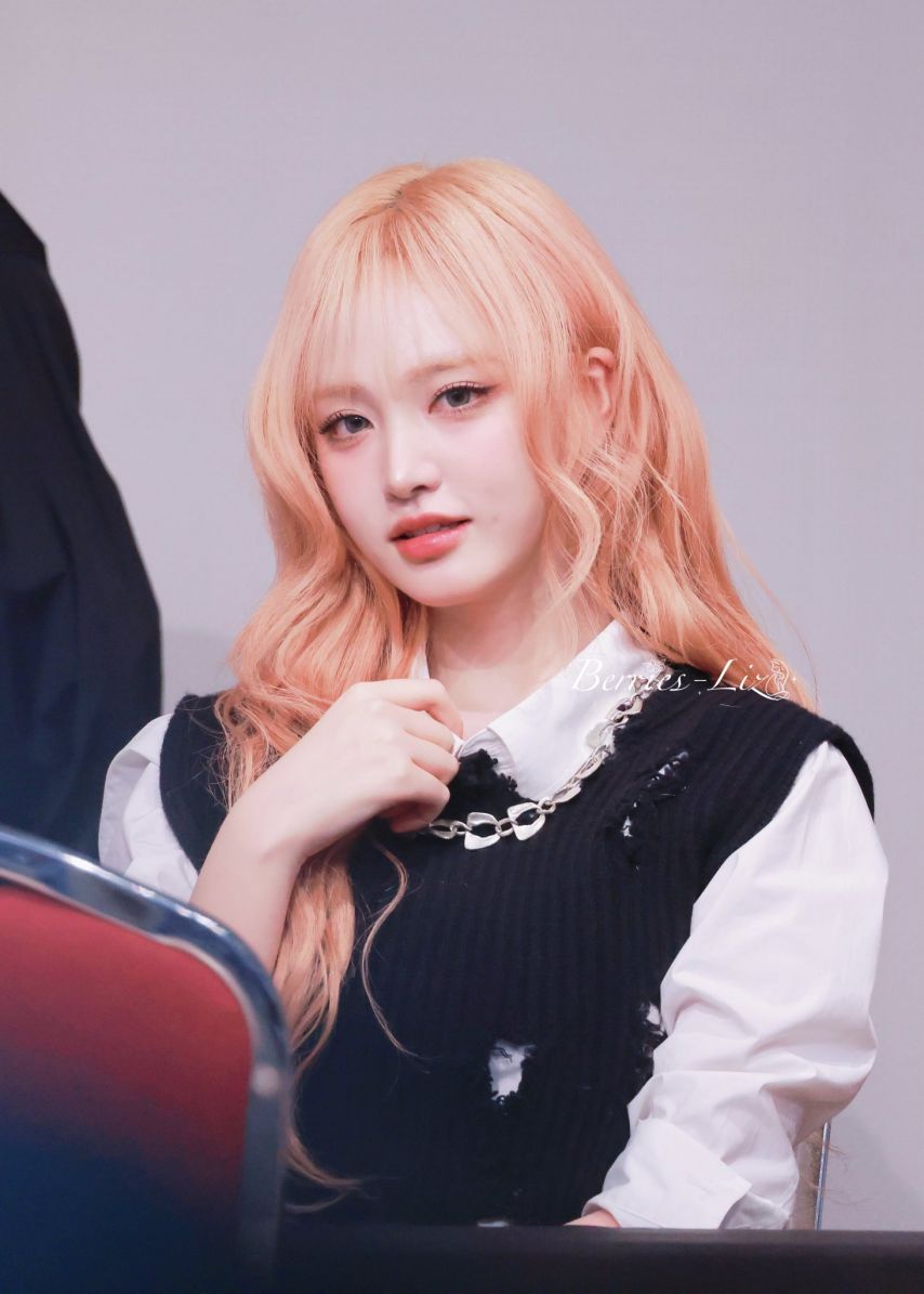 아이브 리즈