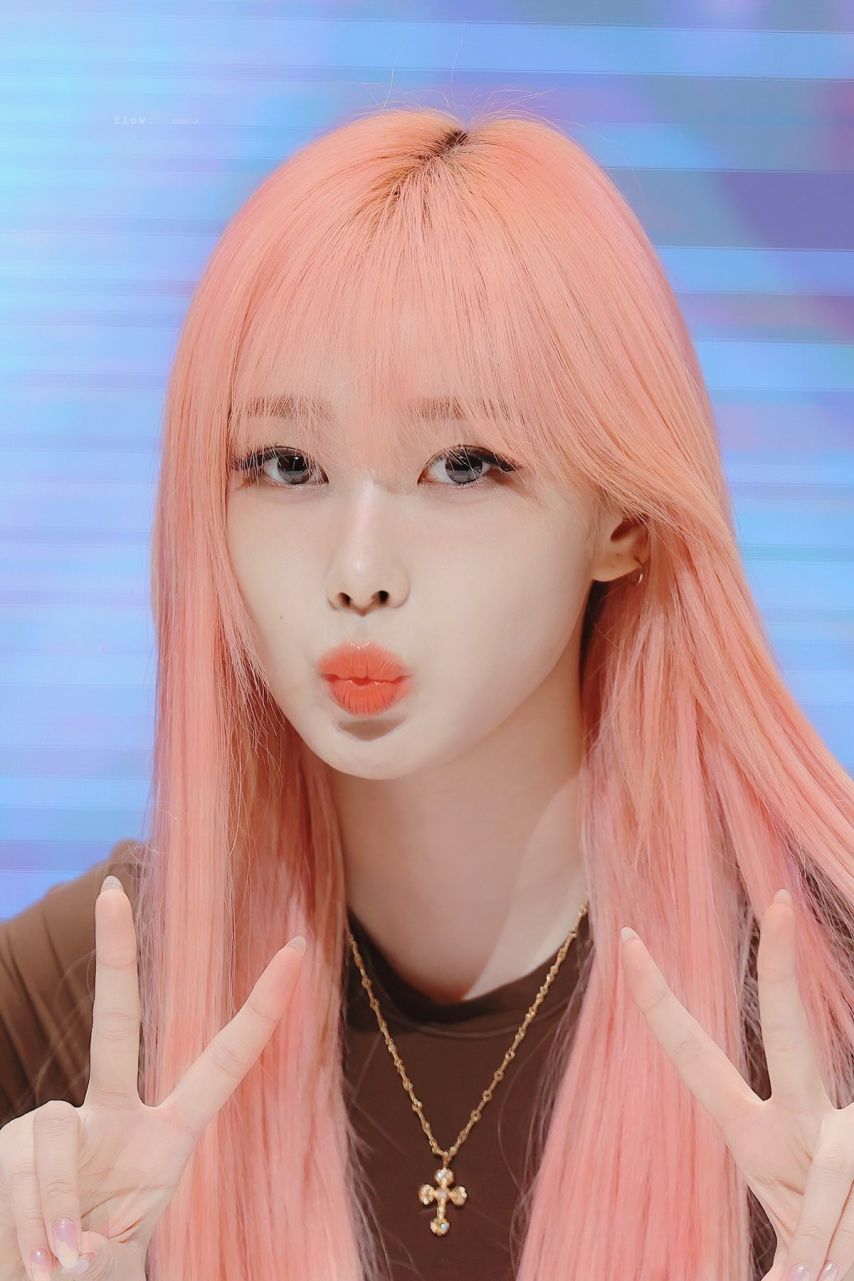 에스파 지젤