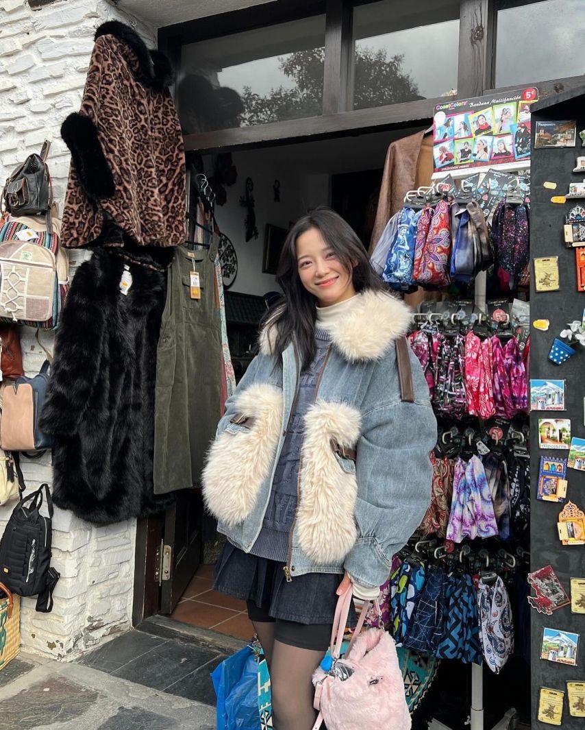 김세정 인별