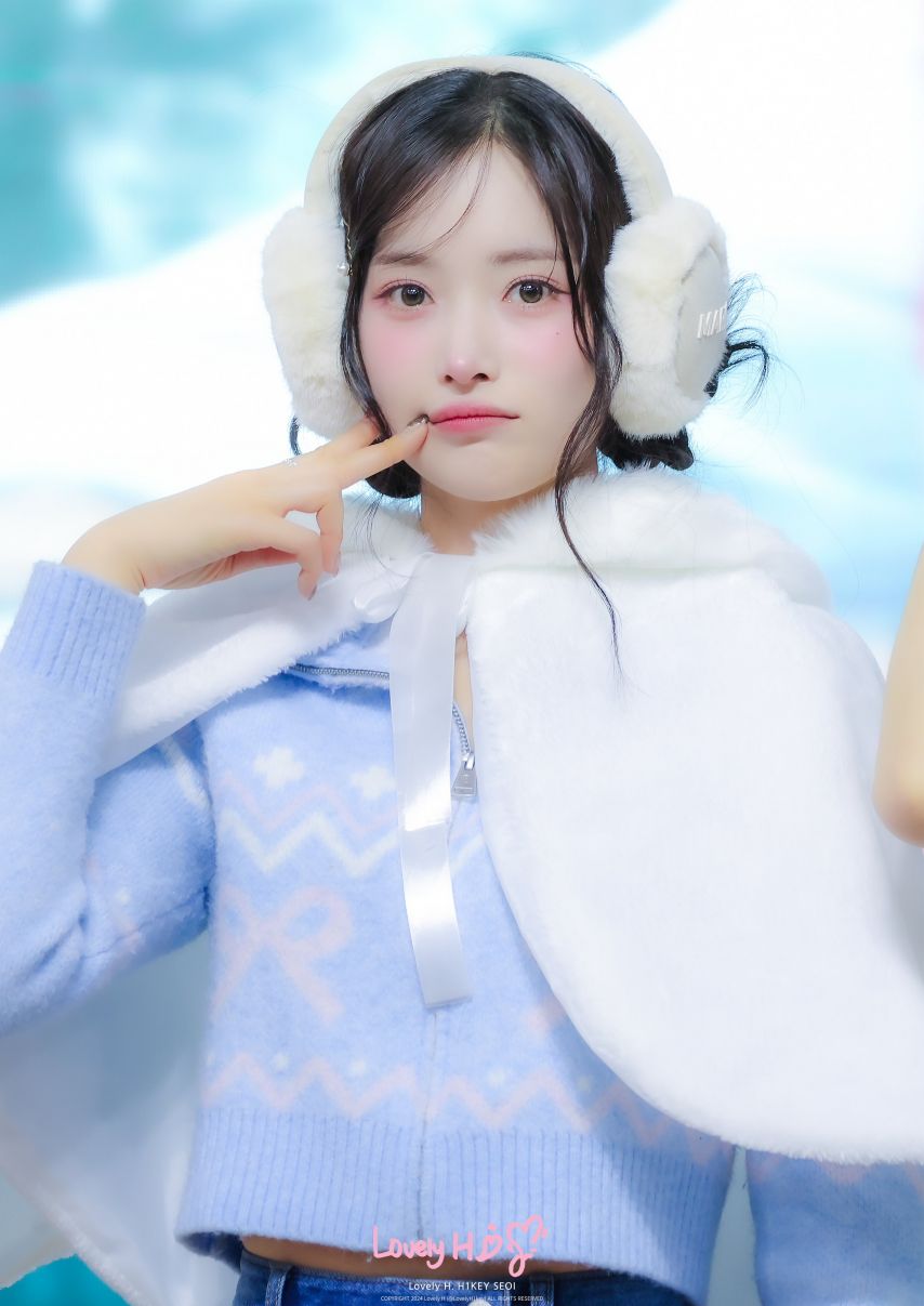 하이키 서이