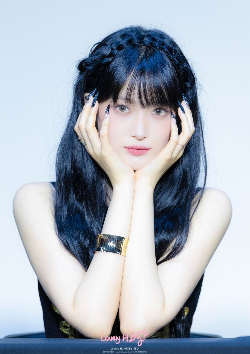 하이키 서이