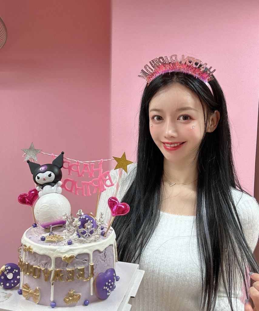 이아영