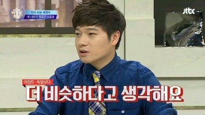 중국이 유일하게 비빌수 없는 나라