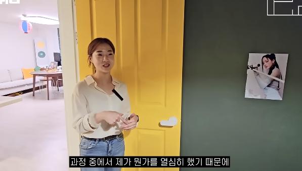 30대 직장인 누나가 인생 열심히 살려고 동기부여하는 의외의 방법 ㄷㄷㄷ