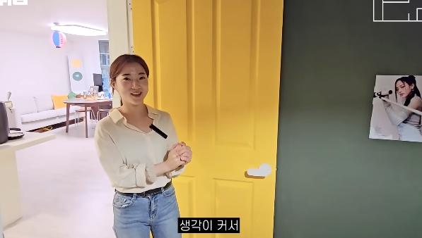 30대 직장인 누나가 인생 열심히 살려고 동기부여하는 의외의 방법 ㄷㄷㄷ