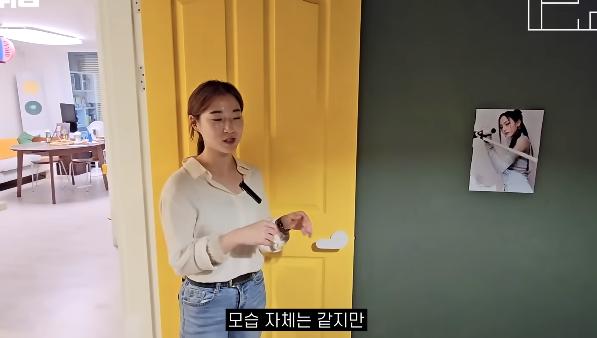 30대 직장인 누나가 인생 열심히 살려고 동기부여하는 의외의 방법 ㄷㄷㄷ